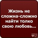 Олексій Савінцев фотография #2 (источник - https://vk.com/id139907452)