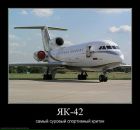 Antoshqa Kuznetsov фотография #42 (источник - https://vk.com/id16250254)