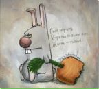 Фотография Стогова Георгия