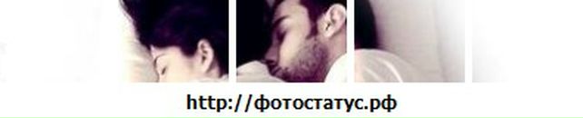 Наталія Горьковенко фотография #29 (источник - https://vk.com/id99244814)