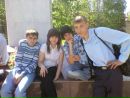 Фотография Сивишкина Александра