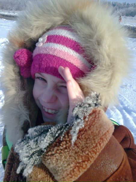 №5, Елизавета Ромашина №5, Елизавета Ромашина