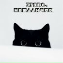 Фотография Распутина Артёма