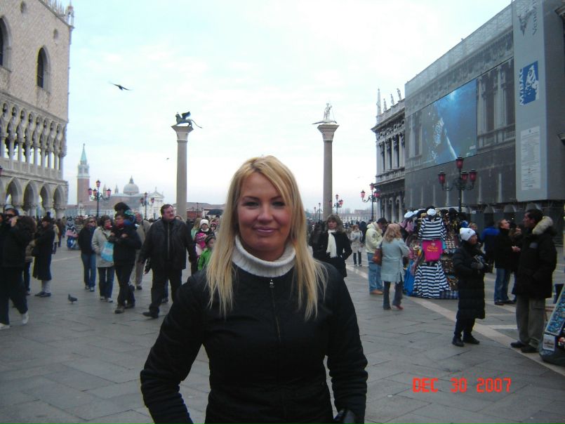 №2, Ольга Соколова, Пермь №2, Ольга Соколова, Пермь
