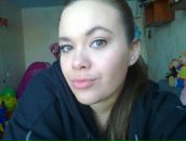 Фотография Пудофеевой Ольги