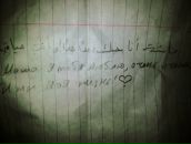 Маша Боева фотография #9 (источник - https://vk.com/id7558263)