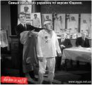 Юрій Матяш фотография #34 (источник - https://vk.com/id24018677)