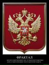 Фотография Шарапова Владимира