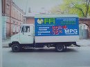 Εгор Κононов фотография #18 (источник - https://vk.com/id164636536)