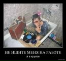 Фотография Юroчkin Романа