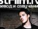 Ірина Тесля фотография #45 (источник - https://vk.com/id144872839)