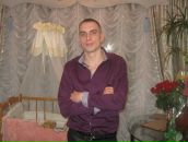 Фотография Тришина Виктора