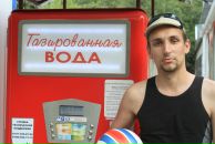 Фотография Поздеева Антона