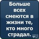 Даночка:))) Моцбавер:) фотография #3 (источник - https://vk.com/id131533168)