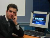 Фотография  