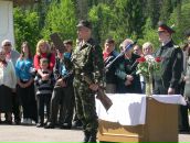 Андрій Хоминець фотография #14 (источник - https://vk.com/id82223064)