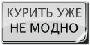 Віктор Ляпун фотография #15 (источник - https://vk.com/id103014109)