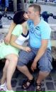 Іван Чайка фотография #41 (источник - https://vk.com/id136767910)