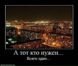 Марічка Михайленко фотография #12 (источник - https://vk.com/id29576015)