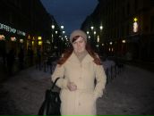 Фотография Ромашко Екатерины