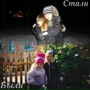 Фотография Surprize Kinder