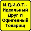 Юлія Сімонова фотография #42 (источник - https://vk.com/id72768767)