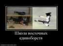 Юрій Робуляк фотография #7 (источник - https://vk.com/id74799865)