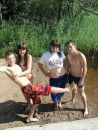 Фотография Комар Маши