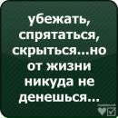 Олександр Остапів фотография #20 (источник - https://vk.com/id30074386)