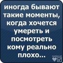 Вєталь Бєлов фотография #23 (источник - https://vk.com/id109833369)