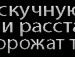 Галина Малимін фотография #24 (источник - https://vk.com/id12324424)
