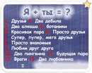 Марія Манжос фотография #8 (источник - https://vk.com/id107562618)