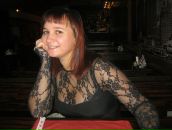 Фотография Басмановой Екатерины