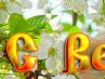Мар'яна Іваніків фотография #15 (источник - https://vk.com/id144844601)