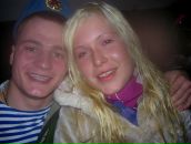 Фотография Марищенко Екатерина