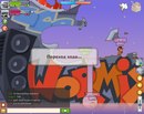 Ігор Розлуцький фотография #8 (источник - https://vk.com/id126340261)