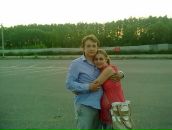 Фотография Ереминой Евгении