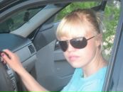 Фотография Семёновой Екатерины