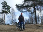 Фотография Гусева Игоря