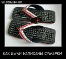 Лануська Курінна фотография #17 (источник - https://vk.com/id118636882)