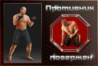 Сергі Жук фотография #15 (источник - https://vk.com/id54108597)