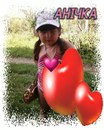Маріна Ткачук фотография #29 (источник - https://vk.com/id165809220)