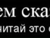 Валік Марецький фотография #31 (источник - https://vk.com/id18667845)