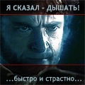 Віктор Ліхтей фотография #17 (источник - https://vk.com/id24405006)