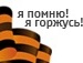 Оксана Тішевська фотография #44 (источник - https://vk.com/id135140520)