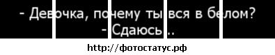 Вася Іванюк фотография #34 (источник - https://vk.com/id139815753)
