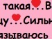 Іруся Партика фотография #2 (источник - https://vk.com/id147802298)