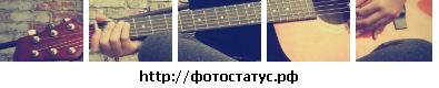 Влад Дутік фотография #50 (источник - https://vk.com/id84921669)