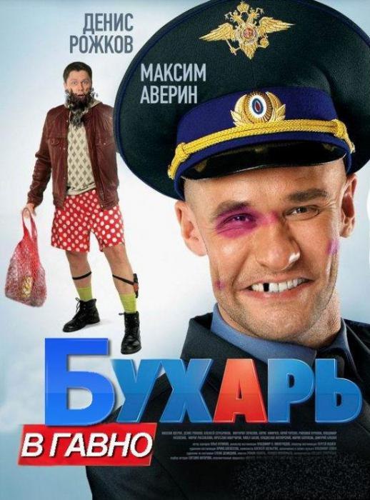 Кирилл Румянцев фотография #45
