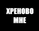 Андрій Наливайко фотография #23 (источник - https://vk.com/id8617934)